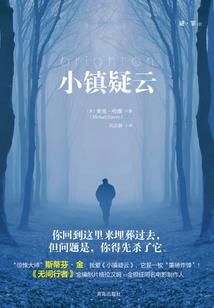 丹曲龙音