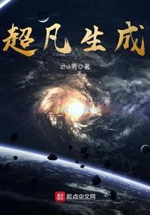 角色扮演RPG游戏之剑与魔法的世界