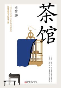 安好便是幸福