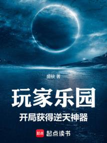 秋风烟雨传