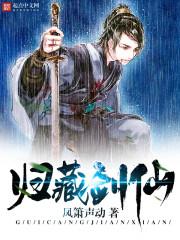 奥特曼兼假面骑士之机器的灵魂