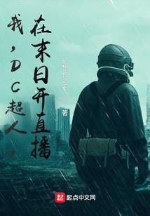 江湖道