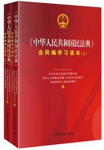 邪王独宠小狐仙