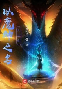 母女情仇
