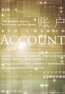 洛神之异世崛起