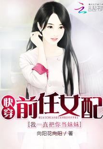 萧萧梧叶送春风
