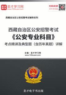 微尘即宇宙