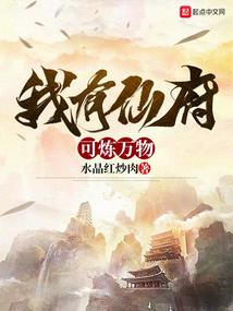 古踪