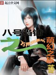 冬念秋辞