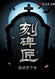 公子他是个近战法师