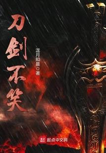 牌佬的世界如此简单