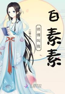 武学之魂