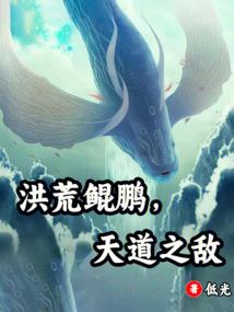 哥斯拉：至暗时刻