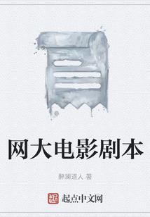 九州我为皇