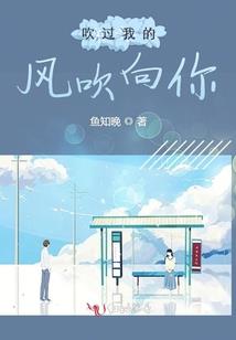 战斗部落