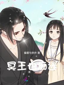 湛湛露斯卿
