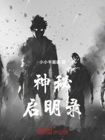 青春不及