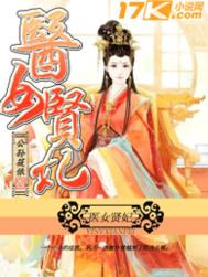 现世异能纵横
