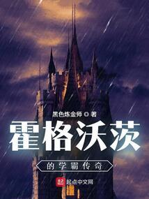 教主乖点可好