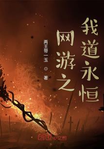 海贼之疯狂