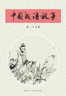别让ta