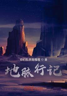 绝地反击系统