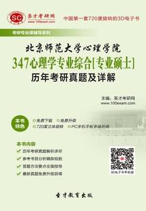 那年相遇时