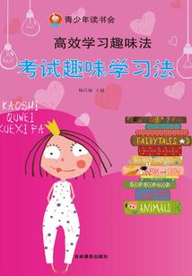 我名逆零