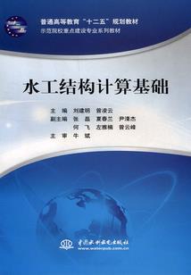 云雀君，前方有敌