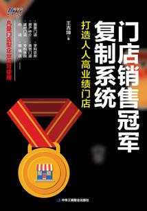 大行吾道