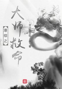 爱告诉我走下去