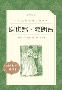 为你而活着