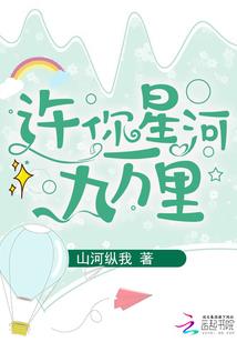 凡尘忆梦