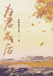 天地仙侠传