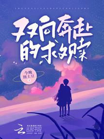 打欠条吧