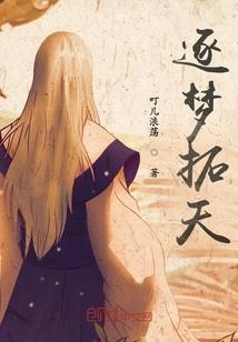 这个无限好剑三