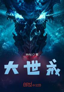 是真是假