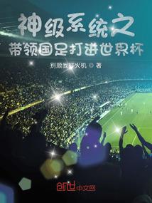 忆往昔浮流年