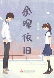 纵宠魅王妃