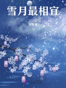 文士堂悬疑集