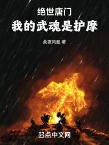 死不足惜的小人物