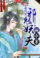 重生之雨轻
