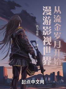 欢迎光临十枚草工作室