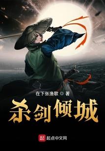政治老师是班主任
