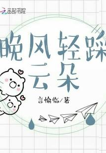 万丈红尘一地鸡毛
