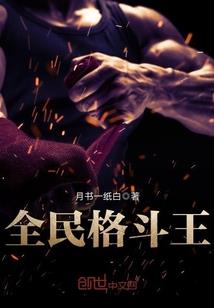 迹你千年一诺