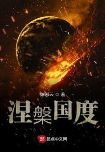 风若殇