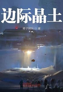 屠龙之技