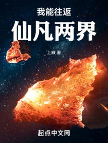 青春的恋爱物语