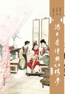 废物召唤